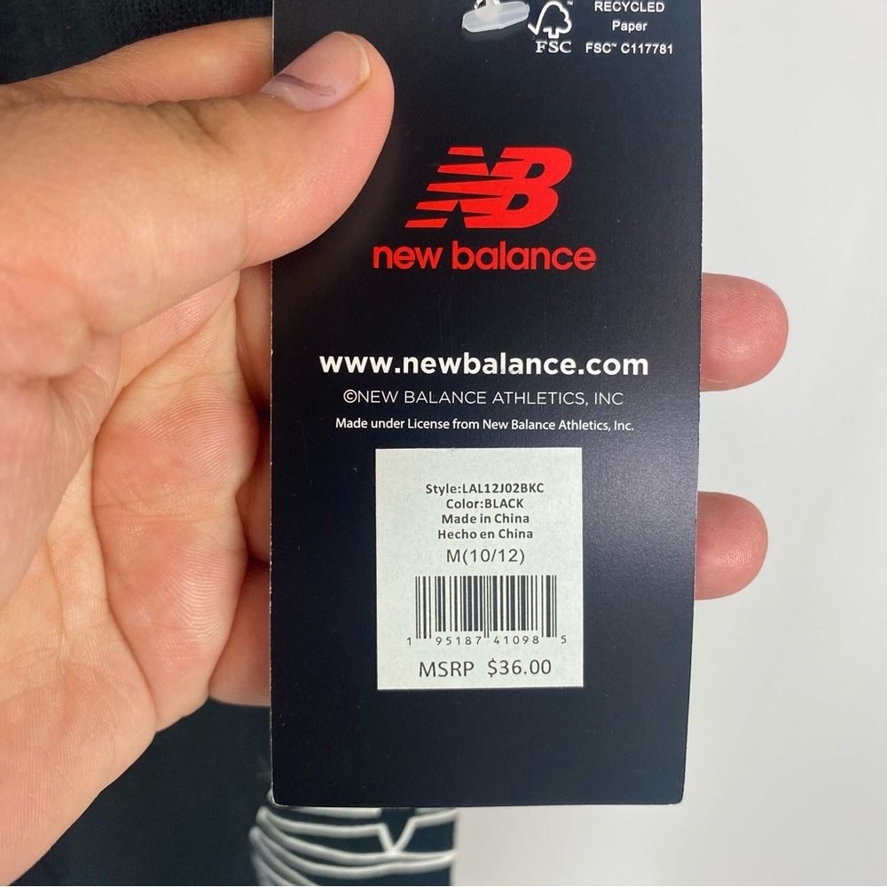 New Balance Youth Sweatpants - Picture 3 of 10